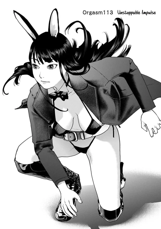 Seishokuki Volume 15 page 4