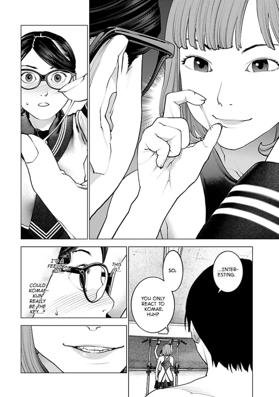 KOMAE... - Story 10 page 5