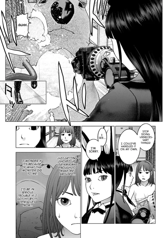 WHAT - Story 3 page 2