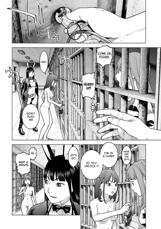 HAHA- - Story 2 page 10