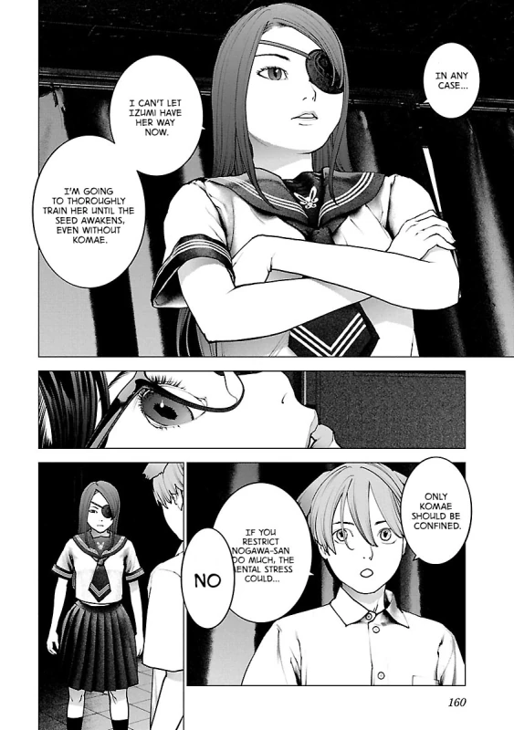 IT'S GREAT THAT - Story 12
