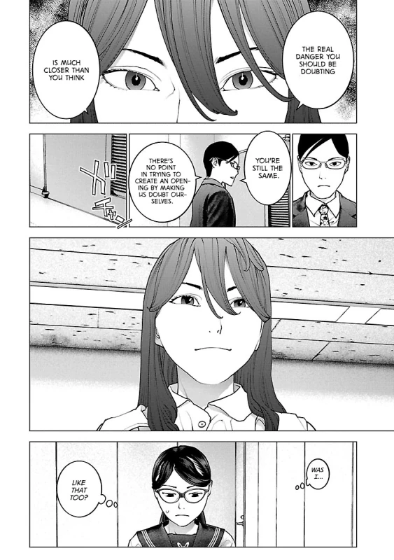 THE REAL - Story 7 page 1