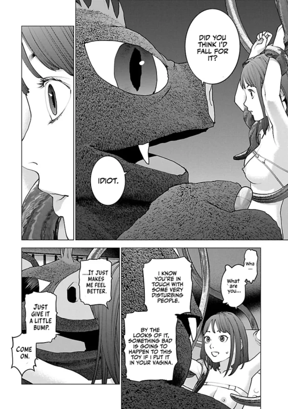 Seishokuki Volume 15 page 17