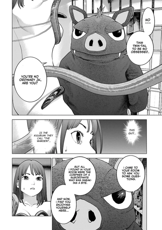 Seishokuki Volume 15 page 13