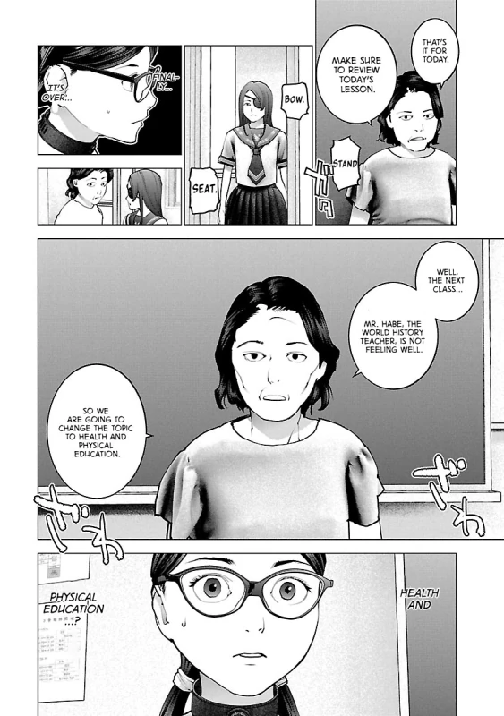 THEY'RE - Story 13 page 7