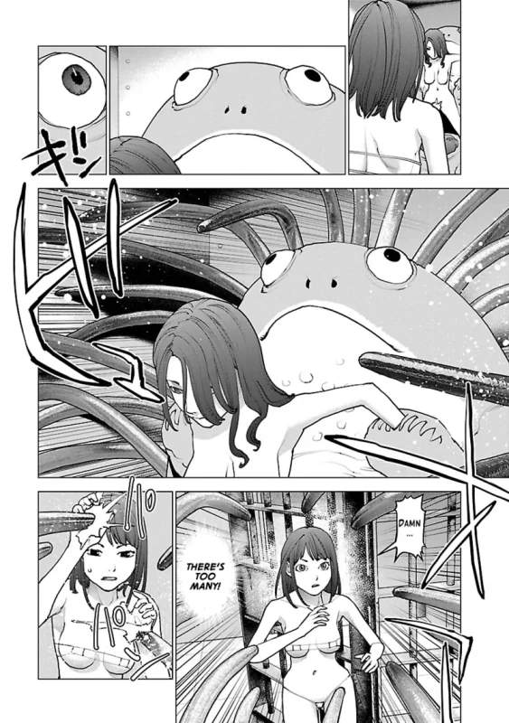 Seishokuki Volume 15 page 7