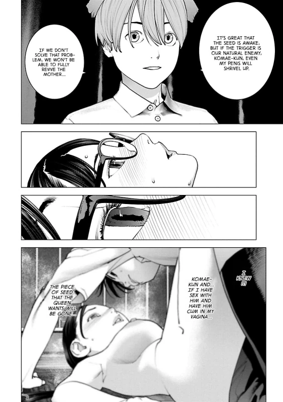 IT'S GREAT THAT - Story 12 page 1