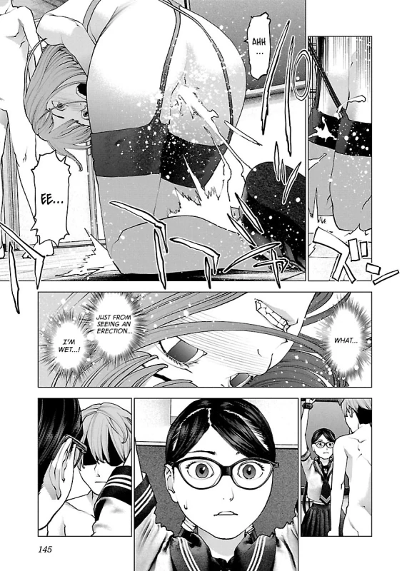 AS IT - Story 11