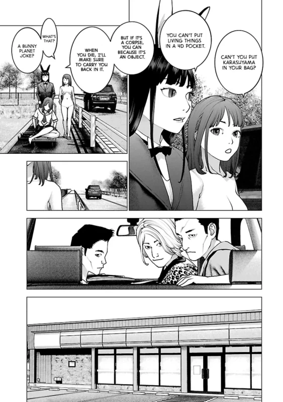WHAT - Story 3 page 4