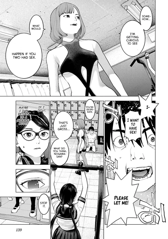KOMAE... - Story 10 page 9