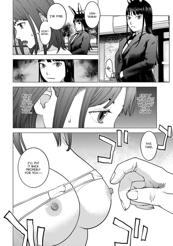 WHAT - Story 3 page 9
