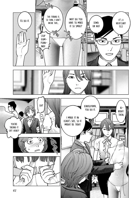 SOMEONE LIKE - Story 5 page 9