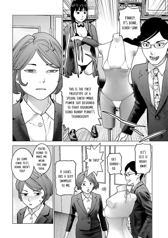 SOMEONE LIKE - Story 5 page 8