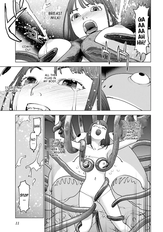 Seishokuki Volume 15 page 12