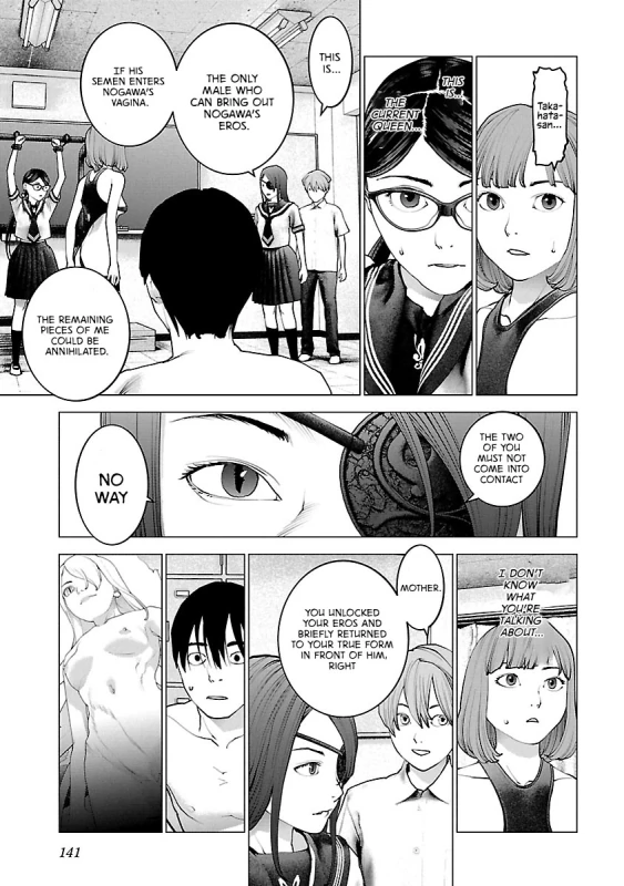 KOMAE... - Story 10 page 11