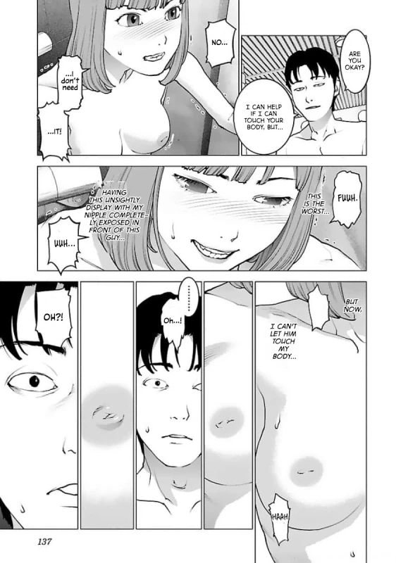 LIKE... - Story 8 page 24
