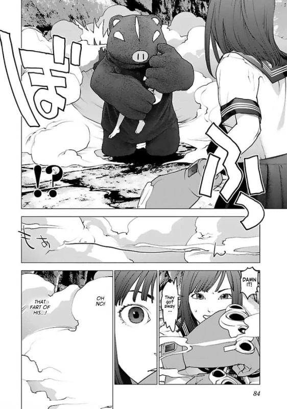 RIKA...? - Story 6 page 7