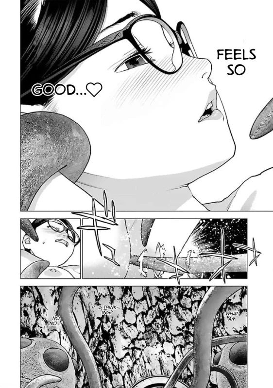 Seishokuki Volume 16 page 7