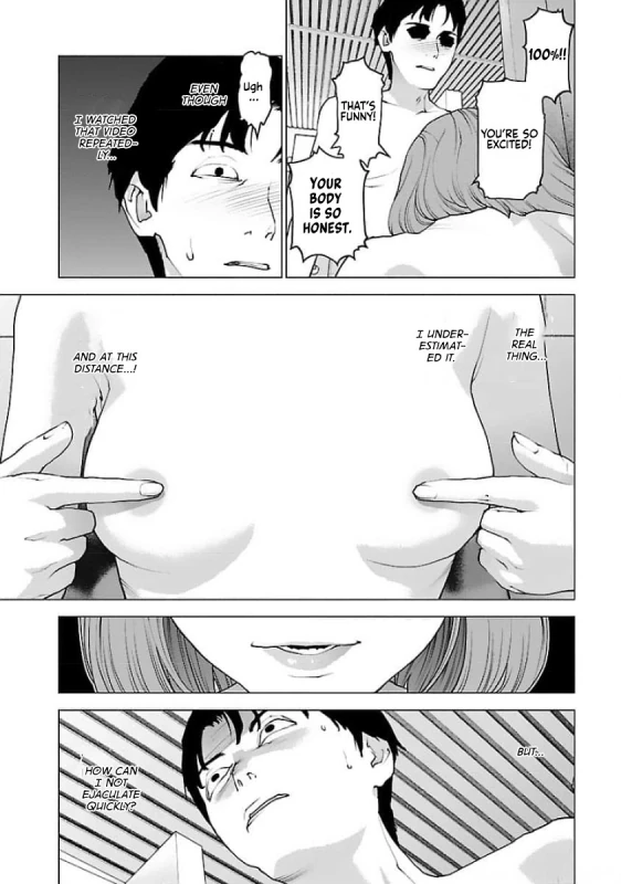 LIKE... - Story 8 page 12