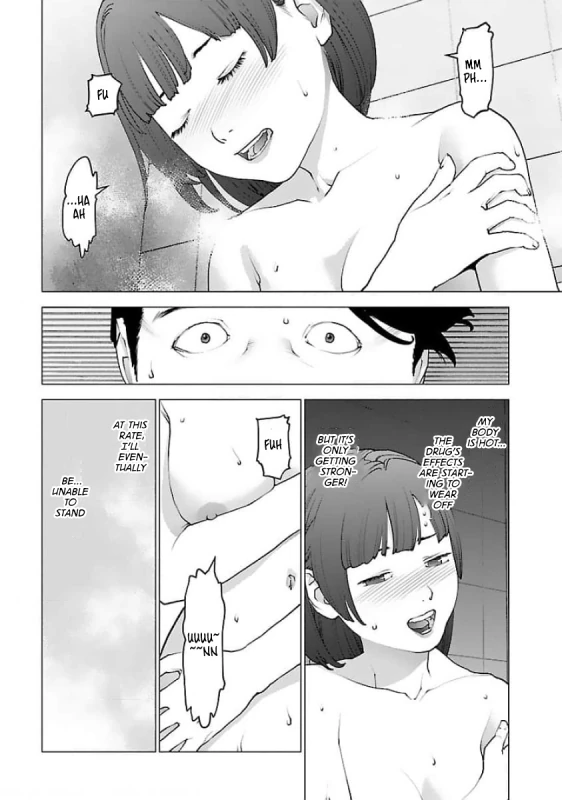 I LIKE - Story 11 page 2