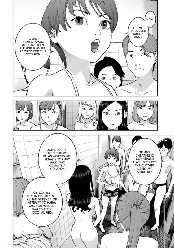 Orgasm 125 - Story 7 page 4
