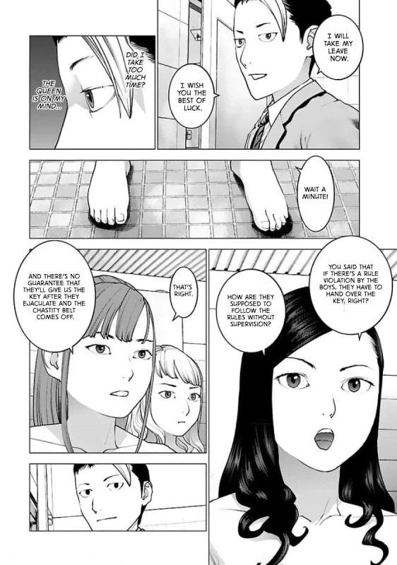 Orgasm 125 - Story 7 page 2