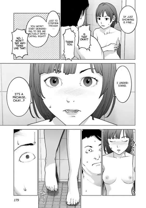 WANT - Story 12 page 6