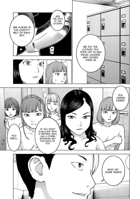 RIKA...? - Story 6 page 19