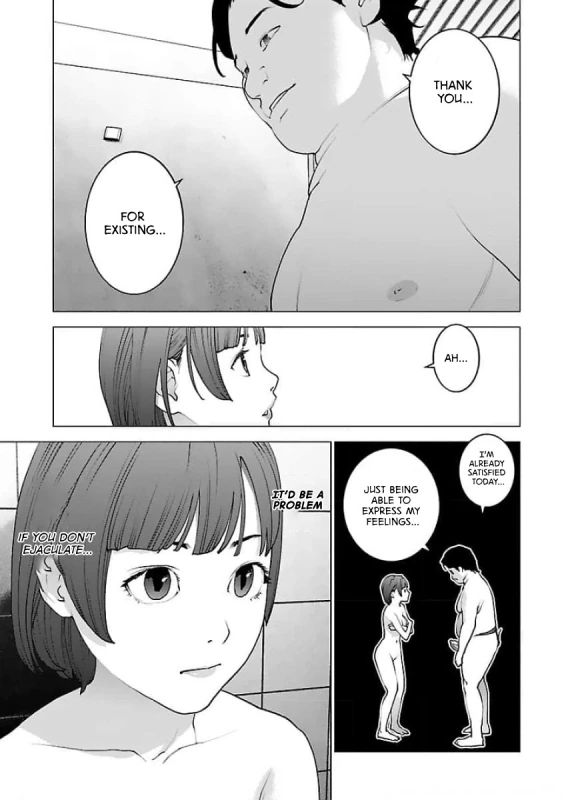 LIKE... - Story 8 page 4