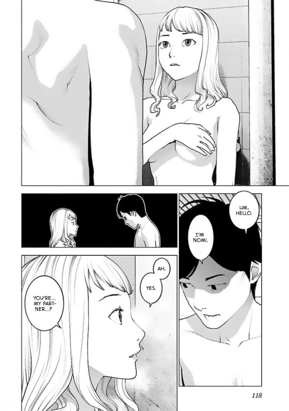 LIKE... - Story 8 page 7