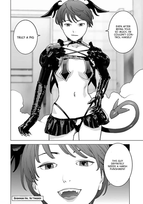 THIS IS - Story 13 page 11