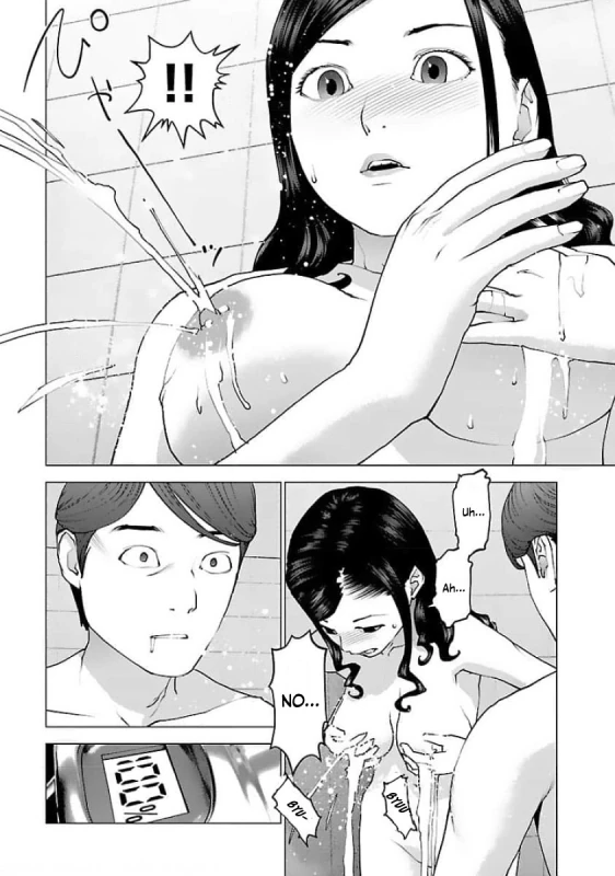 WHO... - Story 9 page 5