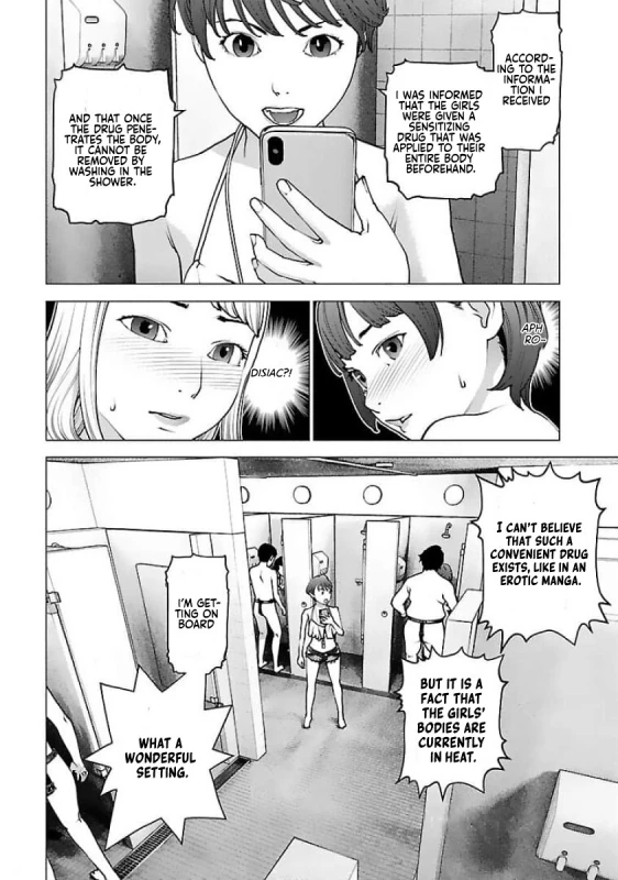 LIKE... - Story 8 page 18