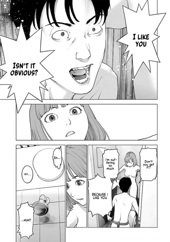 I LIKE - Story 11 page 1