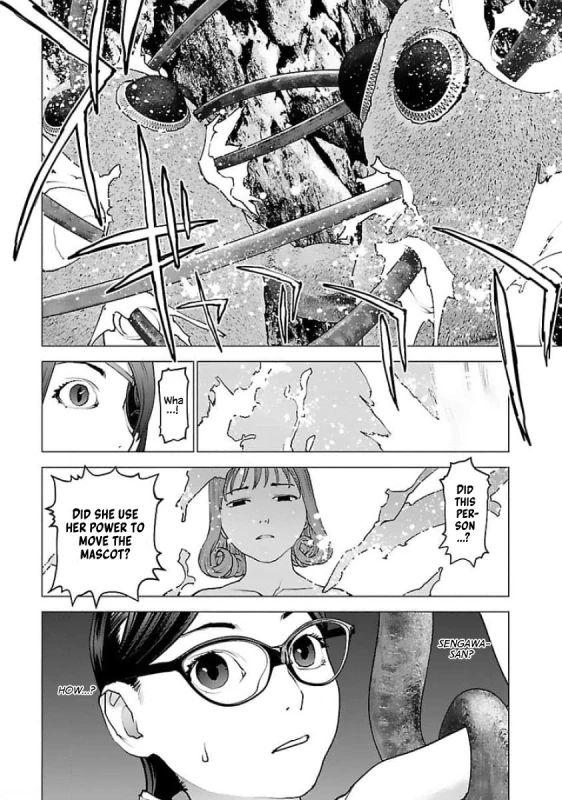 WHAT'S - Story 4 page 8