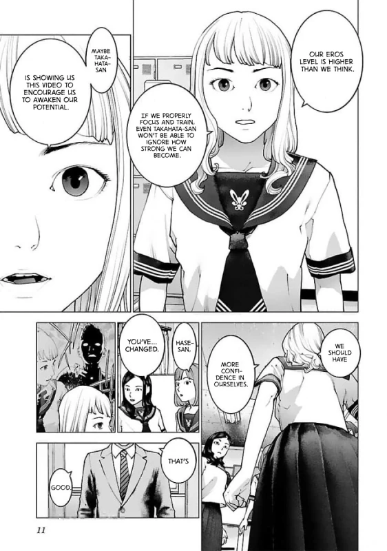Seishokuki Volume 16 page 12