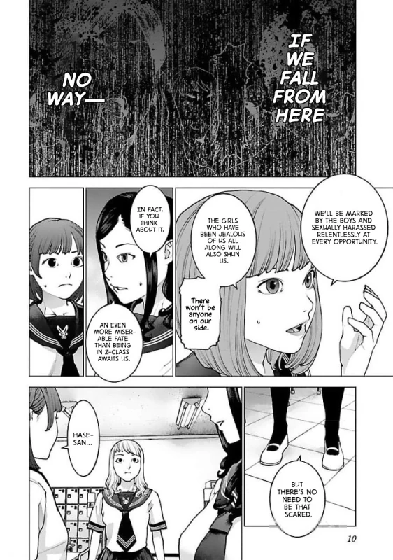 Seishokuki Volume 16 page 11