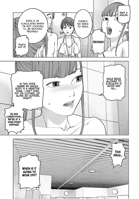 WHO... - Story 9 page 8