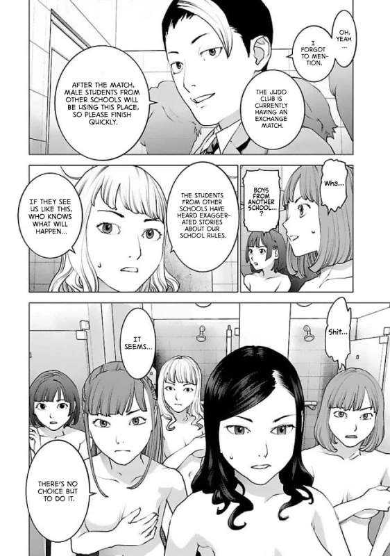 RIKA...? - Story 6 page 21