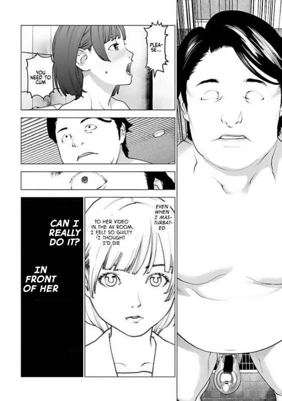 I LIKE - Story 11 page 4