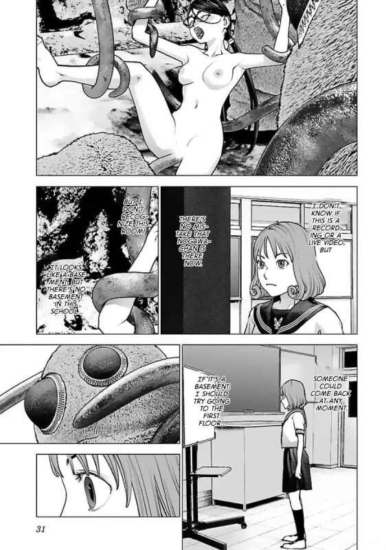 WHERE. - Story 2 page 14