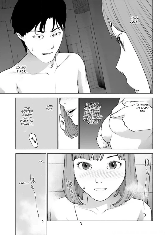 LIKE... - Story 8 page 14