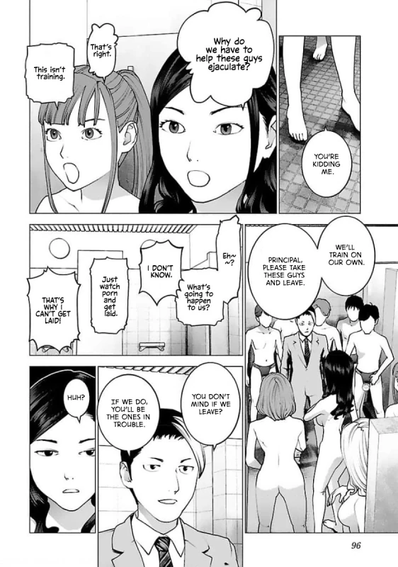 RIKA...? - Story 6 page 18