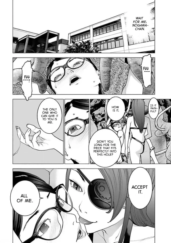 WHERE. - Story 2 page 11