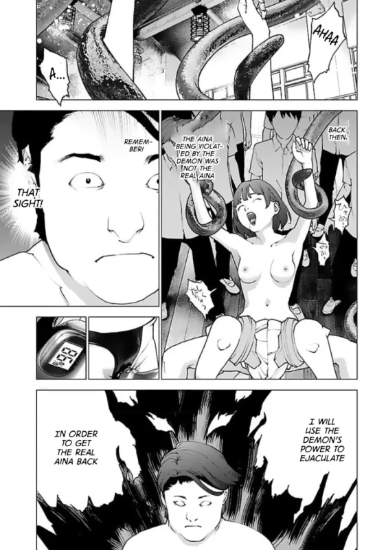 I LIKE - Story 11 page 5