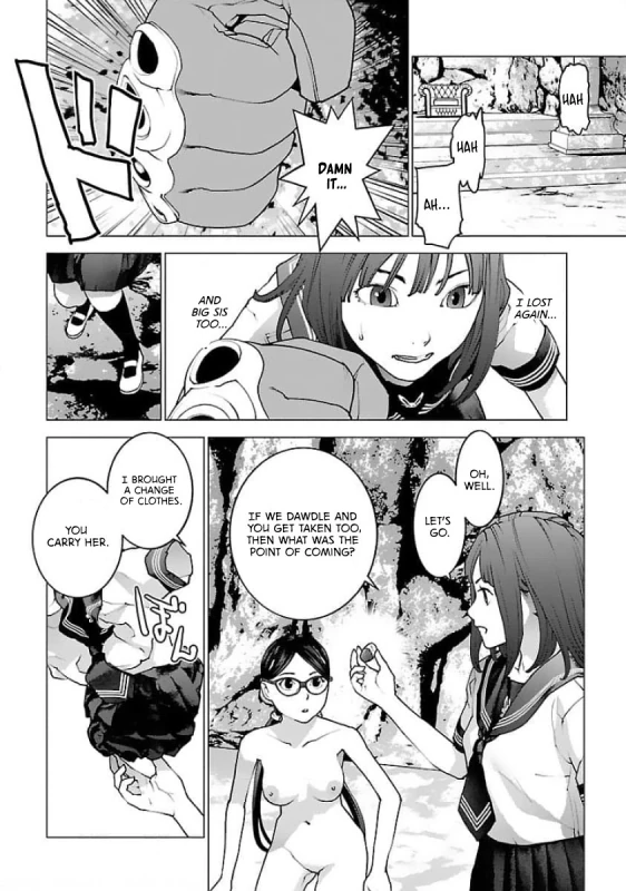 RIKA...? - Story 6 page 9