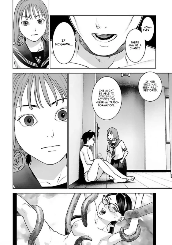 WHERE. - Story 2 page 8