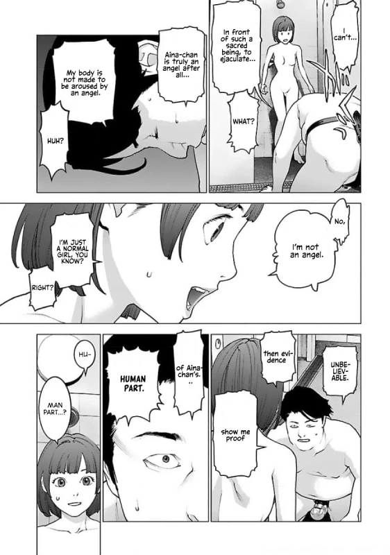 I LIKE - Story 11 page 10