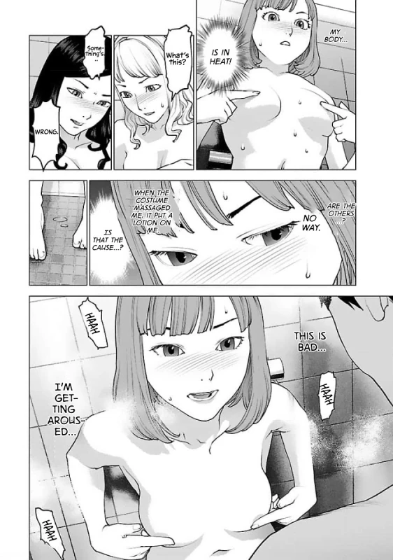 LIKE... - Story 8 page 15