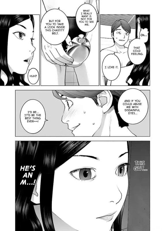 LIKE... - Story 8 page 2